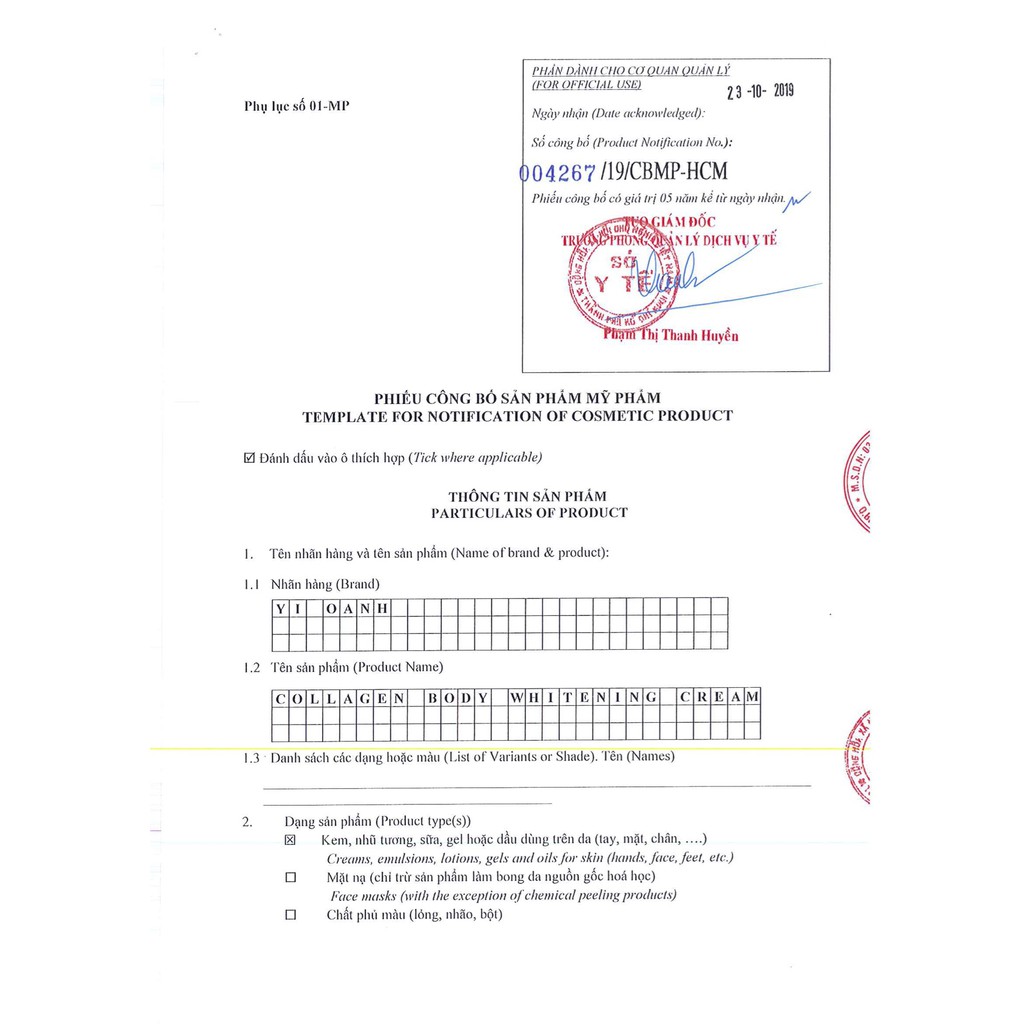 KEM TRẮNG DA BODY COLLAGEN  "COLLAGEN BODY WHITENING CREAM" YI OANH COSMETICS | BigBuy360 - bigbuy360.vn