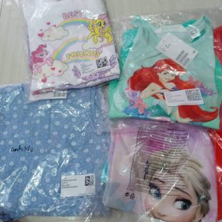 Combo 5 set  quần áo hm au Linh Nhi