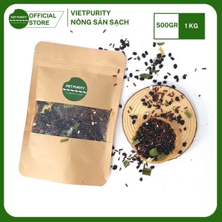 Trà gạo lức đậu đen xanh lòng 500g-1kg Vietpurity