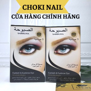 Phủ đen mi, Thuốc nhuộm phủ đen mi