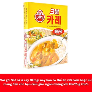 Sốt cà ri cay Ottogi hộp 200gr