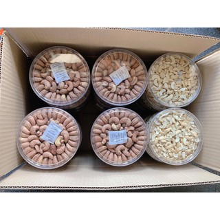 [HÀNG XỊN ] 500Gr Hạt Điều Rang Muối Loại 1 ( A Cồ )