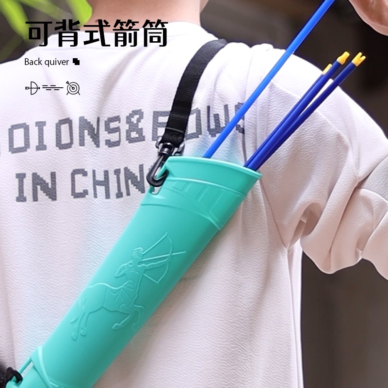 Cung tên thể thao, bộ cung tên thể thao cho bé, đồ chơi cho bé trai, đồ chơi cho bé gái