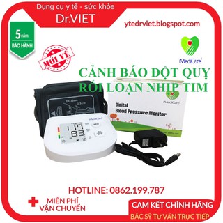 Máy Đo Huyết Áp Bắp Tay iMediCare iBPM-6P