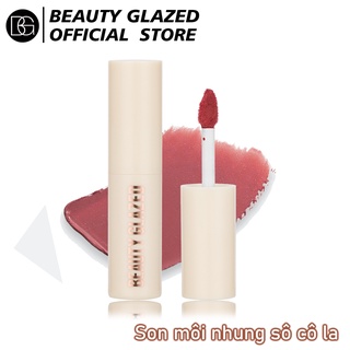 Son môi beauty glazed chất son mềm mượt siêu nhẹ