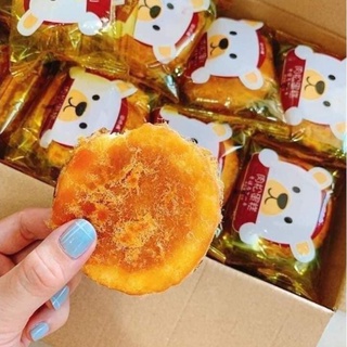 🐻 BÁNH RUỐC GẤU ĐÀI LOAN 30 CHIẾC 🐻