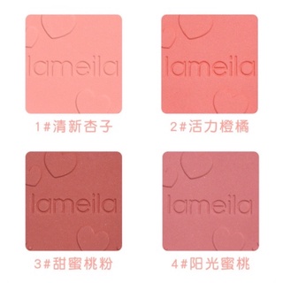 Phấn Má Hồng Lameila Dạng Trái Tim