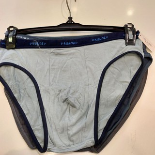 Quần Sịp nam cotton thun