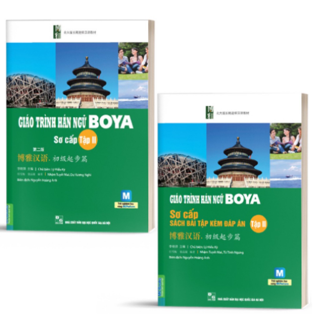 Sách - COMBO Giáo Trình Hán Ngữ Boya Sơ Cấp