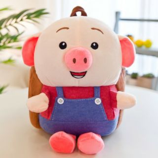 Balo con heo cho bé