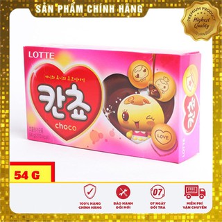 💥 ⚡ sản phẩm chính hãng bánh kancho socola lotte hàn quốc 54g