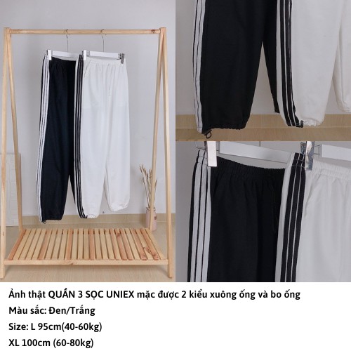 Quần Jogger 3 sọc dây rút Unisex nam nữ mặc được 2 kiểu xuông ống và bo ống RÔ STORE QD14