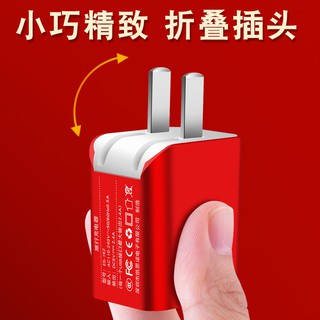 [Chính Hãng] Củ sạc Earldom ES-162 - Bảo Hành 3 Năm