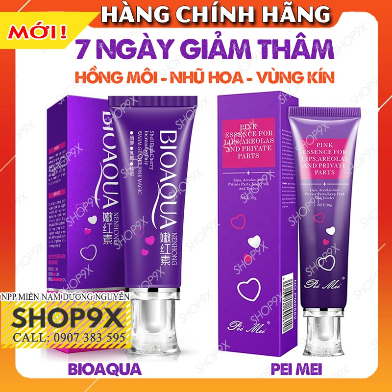 Chống Thâm Môi - Làm Hồng Môi - Nhũ Hoa - Vùng Kín Pei Mei Sexy Pink Bioaqua 30g