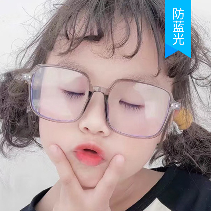 Kính mát gọng vuông chống ánh sáng xanh thời trang phong cách Hàn Quốc 2021 dành cho bé