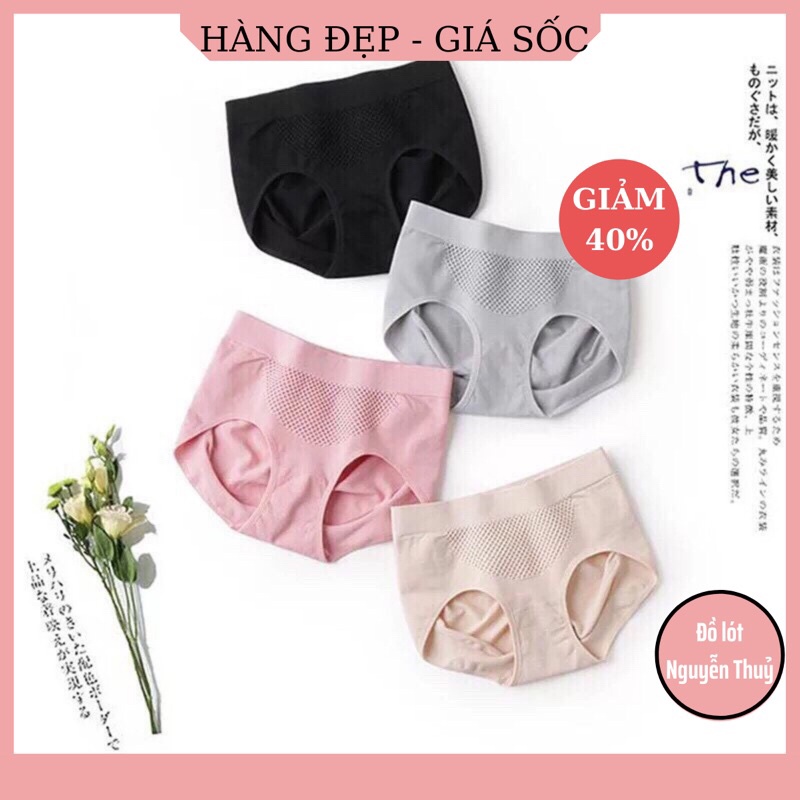 Quần lót nữ cotton cạp ngắn nâng mông kháng khuẩn loại 1