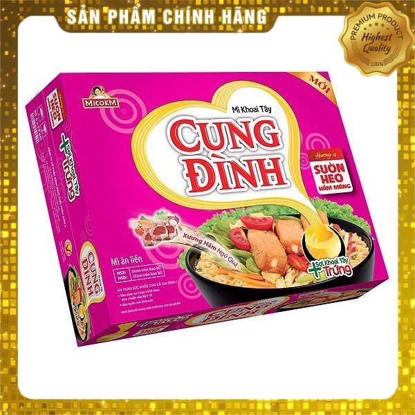 1 Gói Mì Tôm Cung Đình 80g Thịt Hầm Nấm/ Sườn Heo Hầm Măng | BigBuy360 - bigbuy360.vn
