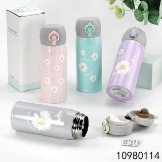 Bình giữ nhiệt cúc khủng long 350ml