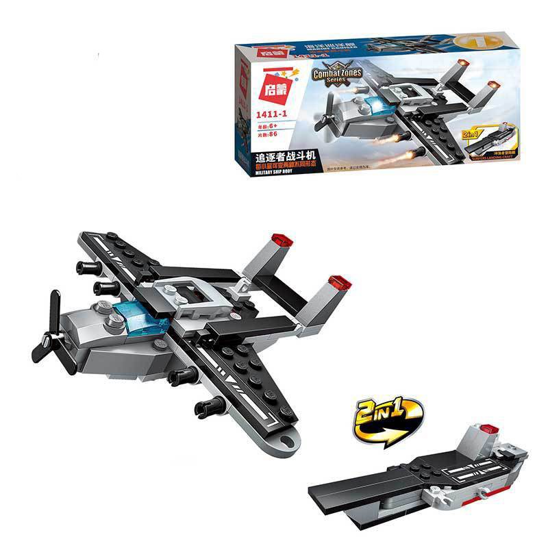 Xếp hình đồ chơi lắp ráp trí tuệ sáng tạo mô hình tàu chiến cho bé yêu 8 in 1