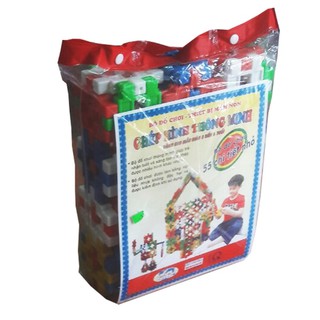 Bộ ghép hình thông minh 55 chi tiết