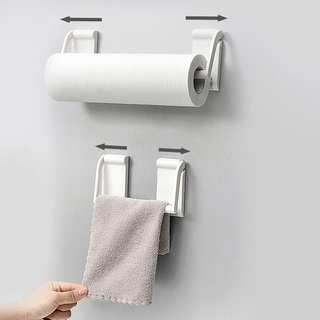 Giá đỡ cuộn khăn giấy gắn tủ lạnh m0h0 c6y2