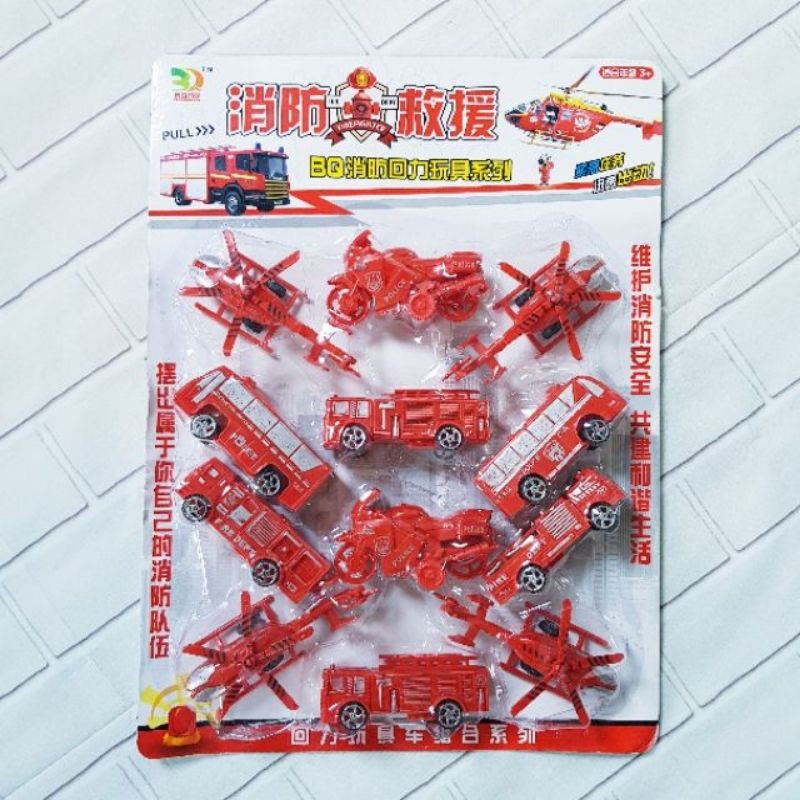 12 xe ô tô máy bay loại đẹp