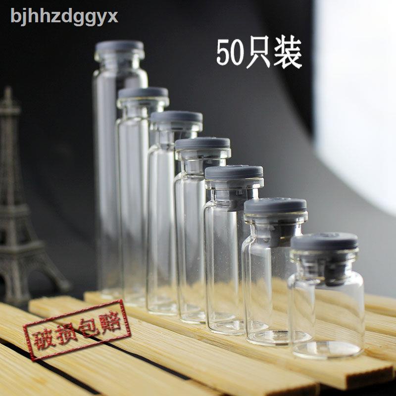 6.28☎✔Set 50 Lọ Thủy Tinh Trong Suốt Đựng Mẫu Thử