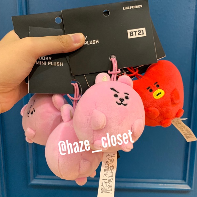 Mini plush (sẵn Cooky,Tata,RJ,Chimmy,Shooky)