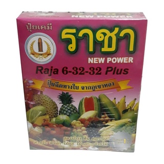 Phân bón lá kích thích ra hoa đậu trái thái lan raja 6-32-32