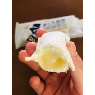 [Giá lẻ] Bánh sữa chua HORSH Đài Loan