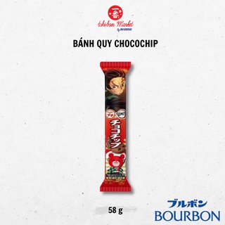 Bánh quy chocochip Bourbon
