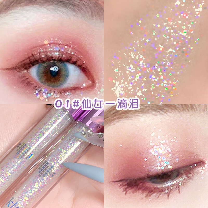 kte Eye Liquid Pearl Glitter Brightener Student Parity Female Temperament Mimic Domestic Eye Makeup Beautiful Makeup