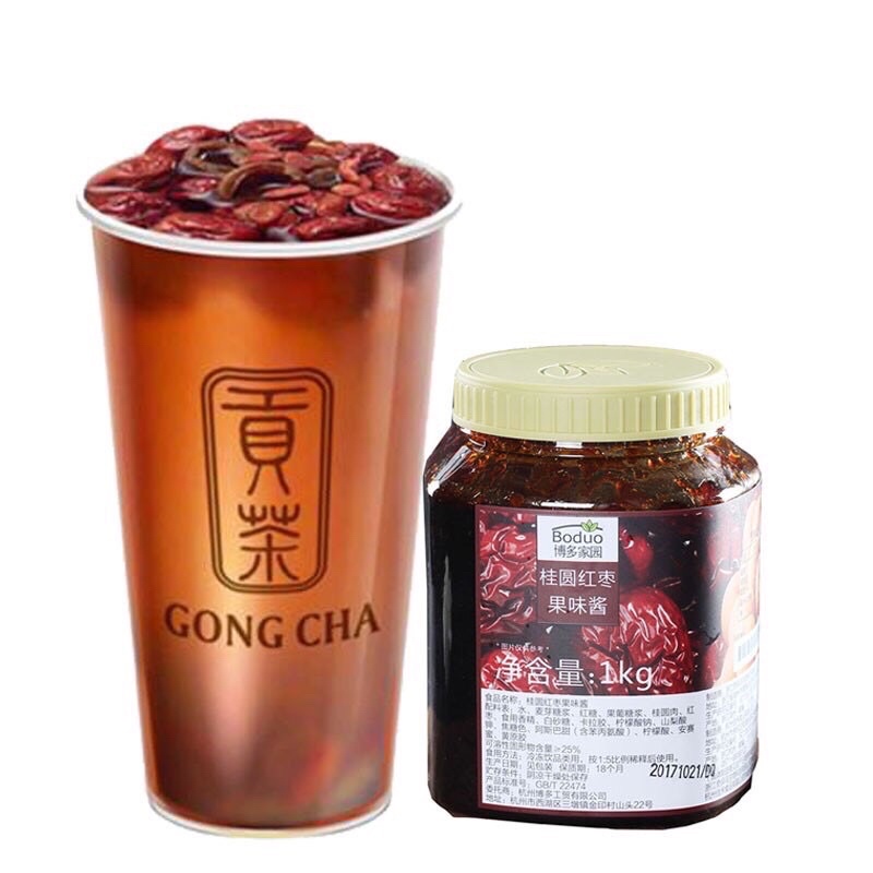 Mứt sinh tố boduo 1kg — táo đỏ long nhãn