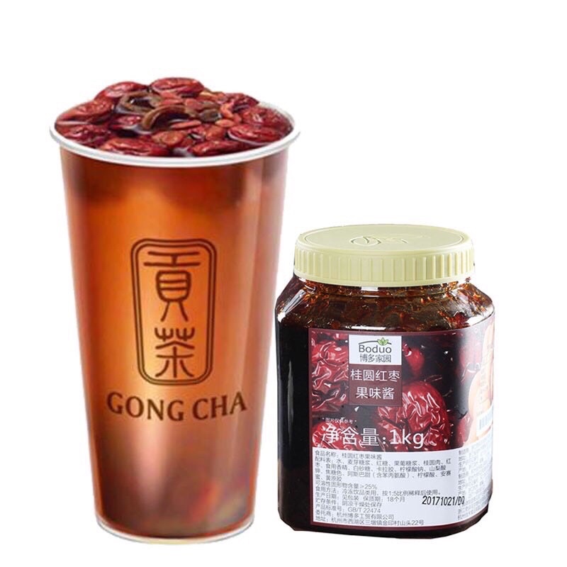 mứt sinh tố boduo 1kg — táo đỏ long nhãn