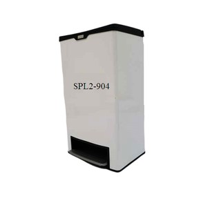 Thùng rác Fitis Mega đạp 40 lít SPL2