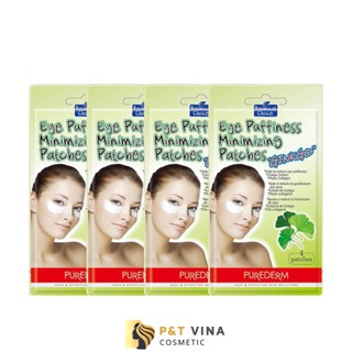 [Chính Hãng] Mặt Nạ Giảm Sưng Mọng Mắt Cây Bạch Quả Purederm