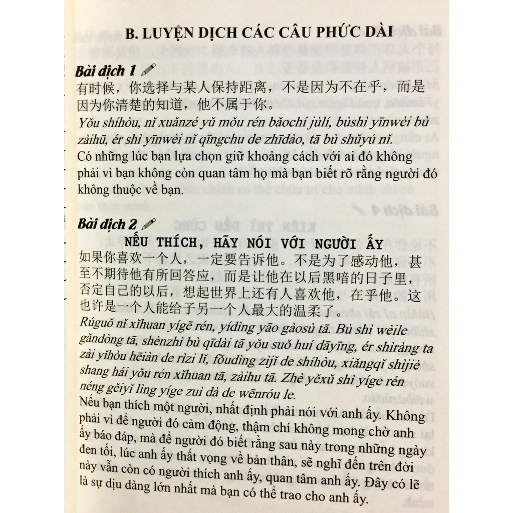 Sách-Tuyển tập 400 mẫu bài dịch Trung - Việt hay nhất (Song ngữ Trung – Việt – có phiên âm, có Audio nghe) +DVD