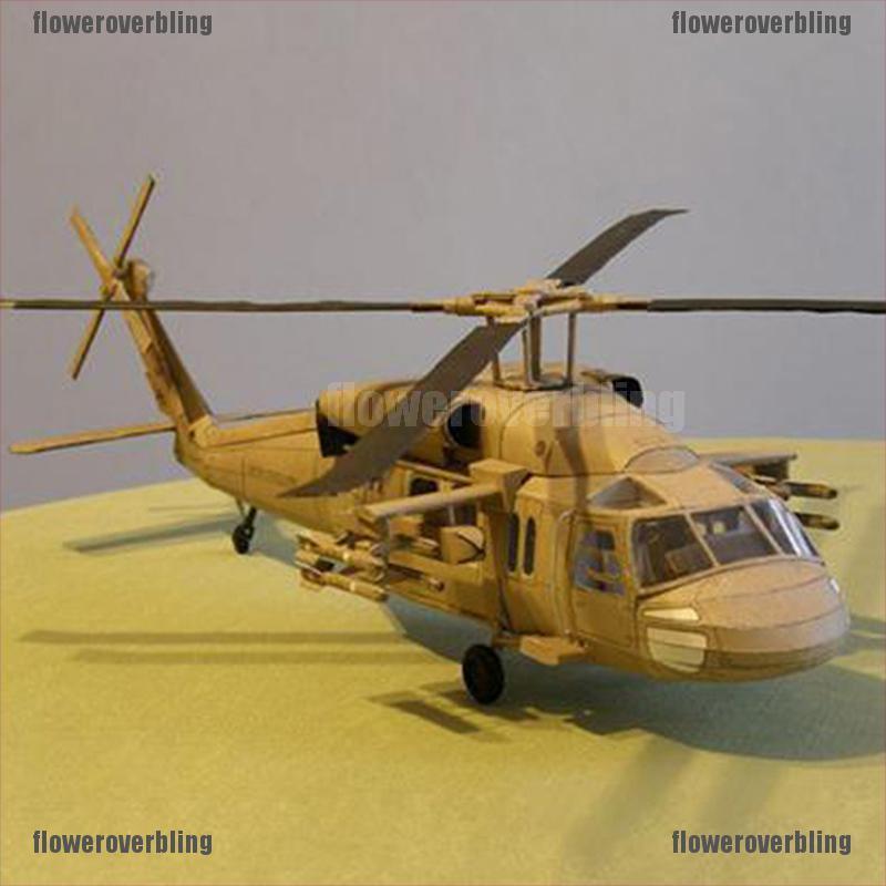 Mô Hình Máy Bay Trực Thăng 3d 1: 33 U.S. Black Hawk Uh-60