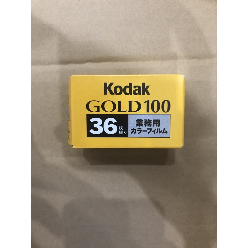 Kodakgold nội địa 100 (outdate) (vì shop có 2 kho HN SG nên trước khi đặt bạn vui lòng inb để shop đổi kho cho tiện ạ)