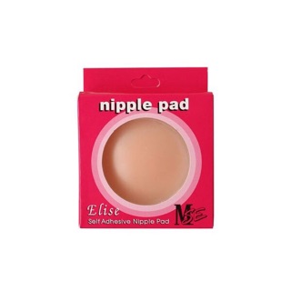 [BÁN SỈ] MIẾNG DÁN NHŨ HOA, MIẾNG DÁN NGỰC, MIẾNG DÁN ĐẦU TI SILICON 2 MIẾNG/ HỘP PK/33