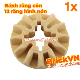 [1 Cái] LEGO Technic Bánh Răng Côn 12 Răng Hình Nón, Màu Vàng Cát ID 4565452 6589