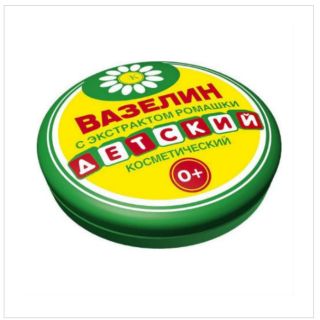 Sáp nẻ Vaseline cho trẻ em hương hoa cúc - nga