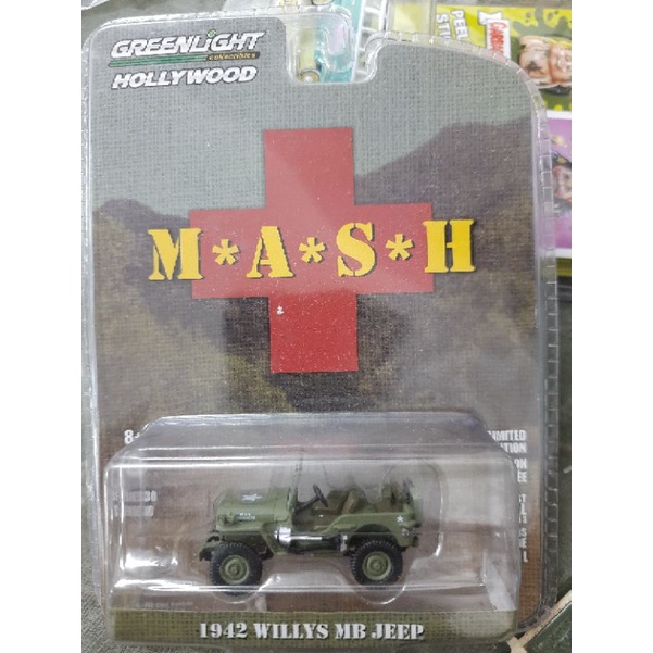 xe Greenlight 1942 Willys MB Jeep , hàng hiếm