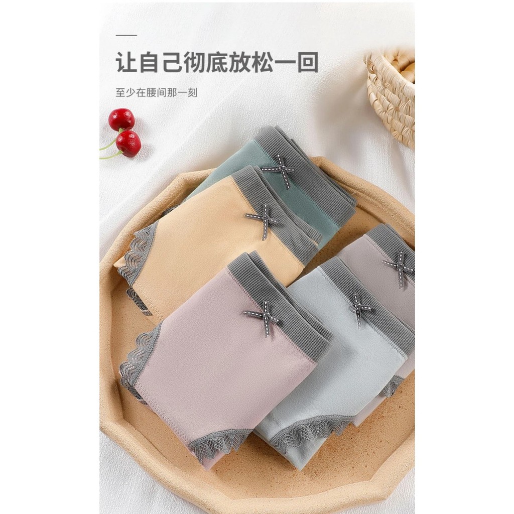 Quần Cotton Viền Ren Gợi Cảm Quyến Rũ MS1191