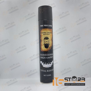 Gôm Xịt Tóc Giữ Nếp The Pro Lock