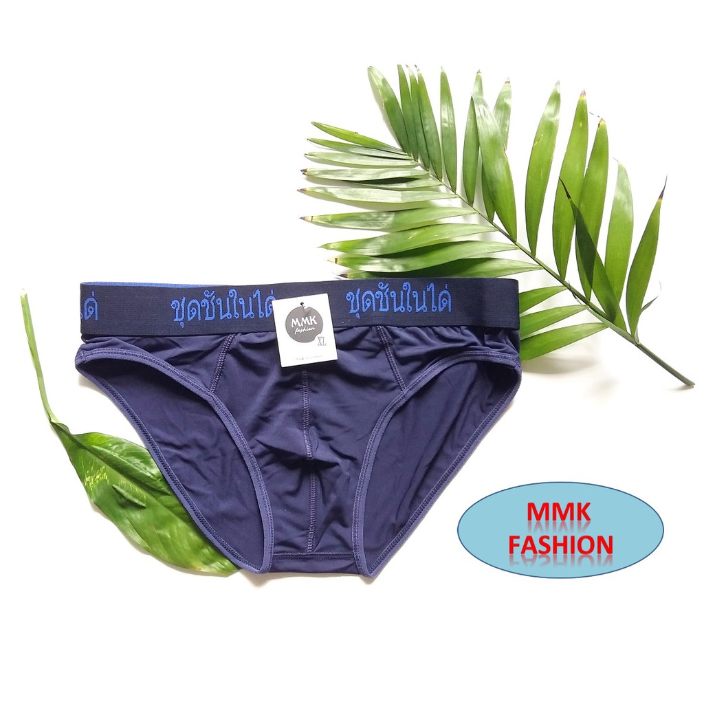 Quần lót nam thun lạnh, quần sịp nam, lưng Thái, có size 85-90kg (Ảnh thật)