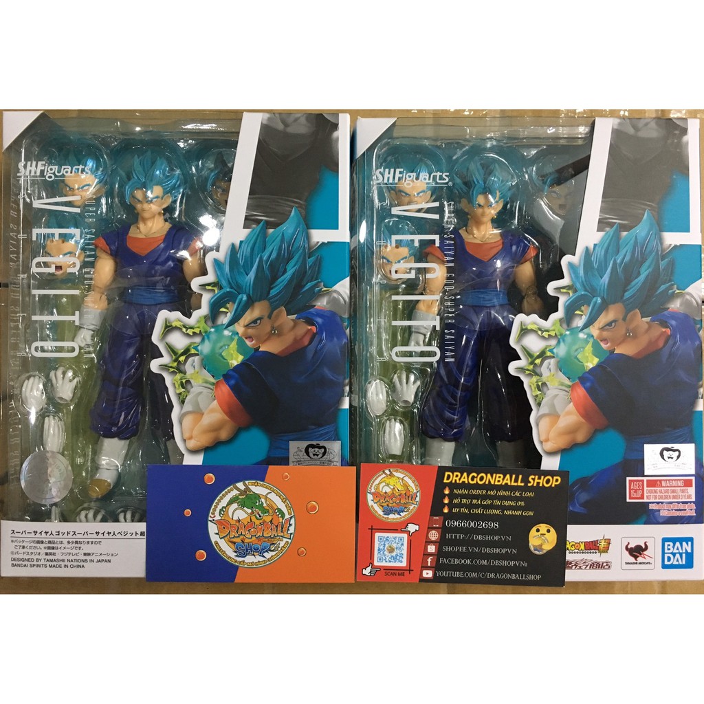 Mô hình Dragonball chính hãng - Vegito Blue - SHF - Bandai