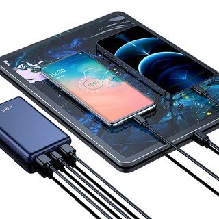 Sạc Dự Phòng ACOME AP105 10000mAh