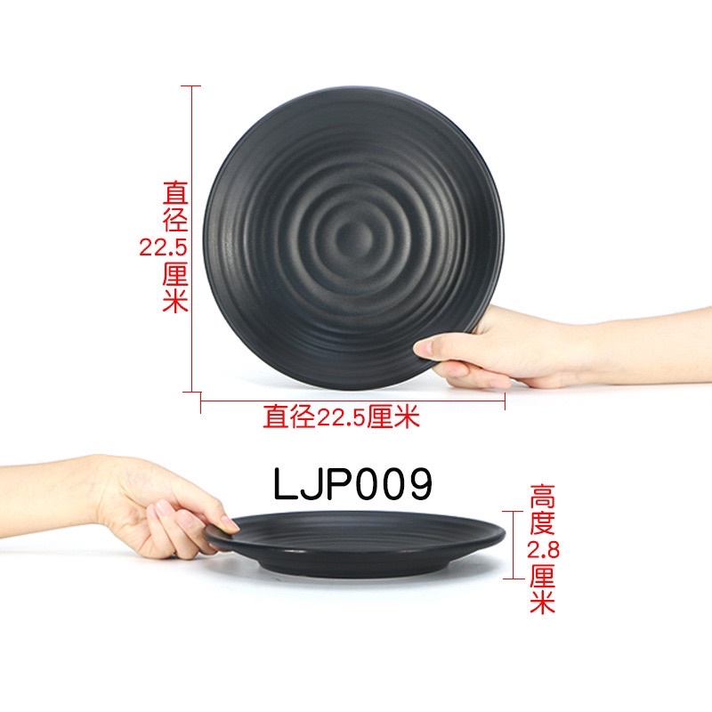 Đĩa Tròn melamine 22,5cm