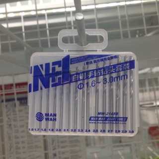 Dụng Cụ Khoan: Bộ 15 Mũi Khoan 1.6-3mm Manwah MW2148B